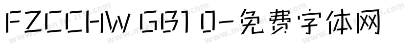 FZCCHW GB1 0字体转换